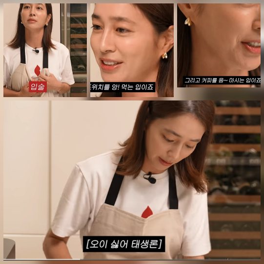 ‘12년 차’ <b>이민정</b>, 오이 하나로 <b>이병헌</b> 말문 막게 한 사연