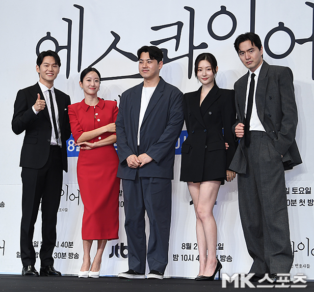 변호사가 된 <b>이진욱</b>·<b>정채연</b>…‘<b>에스콰이어</b>’ 속 다양한 ‘사랑의 형태...