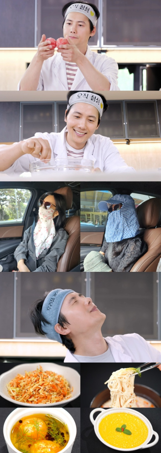 <b>김소연</b>, 햇빛도 차단하는 ‘<b>저속노화</b> 여신’…“차 안에서도 맨얼굴 NO...