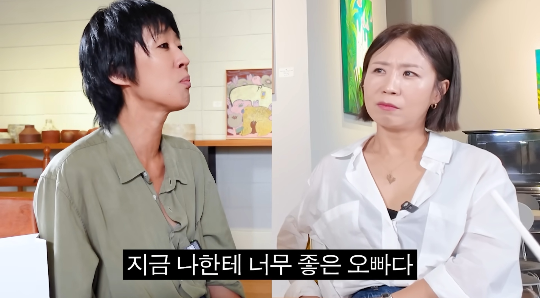 ‘절친 30년’ <b>홍진경</b>, <b>이혼 심경 고백</b>…“누구의 잘못도 아냐”