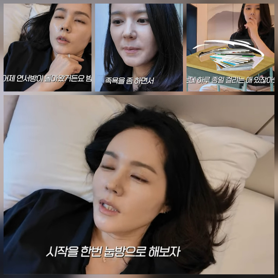 ‘<b>독박 육아</b>’ <b>한가인</b>, 결국 탈출 선언…“오뉴월 감기+정신 나갔다 싶...