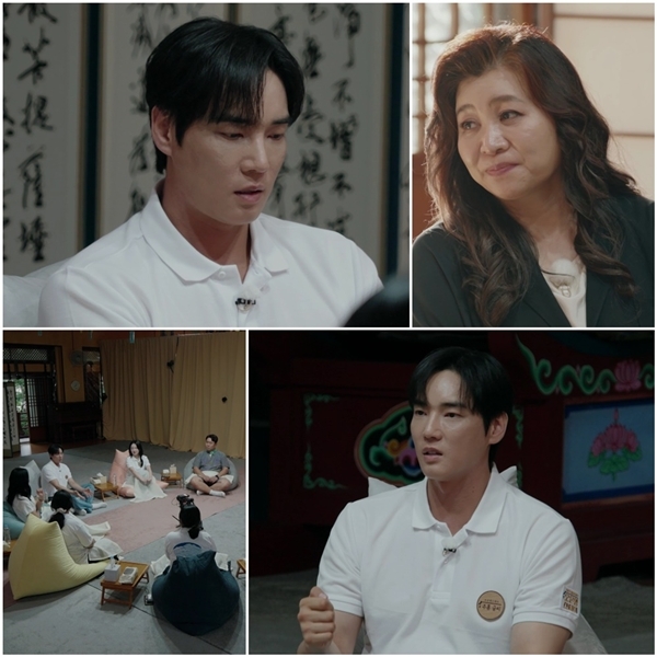 강지섭 “안식 얻고 싶어 갔던 JMS...처음부터 이상했었다” (<b>오은영</b> 스...