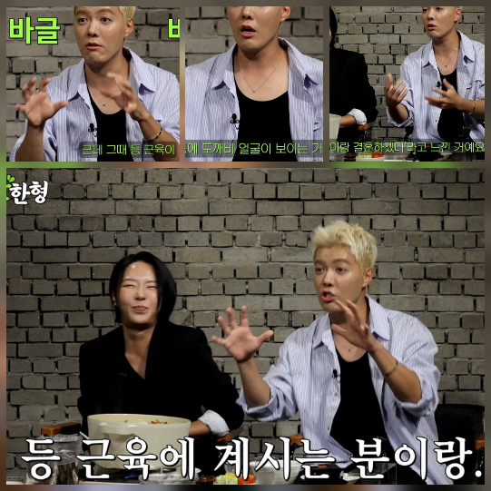 ‘1500 하객 축의금 해프닝’ <b>강남</b>, <b>이상화</b> 전액 결제 고백…“등근육...