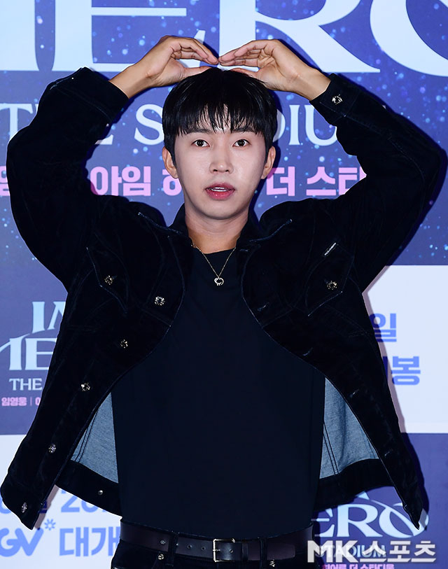 <b>임영웅</b>, 컴백 전 <b>하늘빛 축제</b> 시작...조명라이팅에 드론쇼까지 ‘THE MOM...