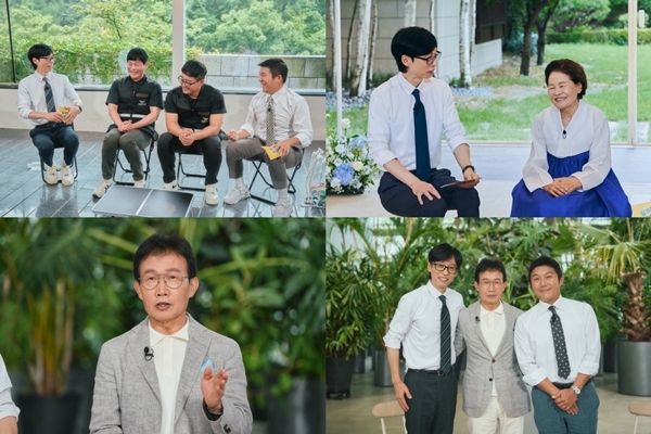 <b>유재석</b> 데뷔시킨 <b>임성훈</b>, 알고 보니 연예계 주먹왕?...‘국민MC’의 진실