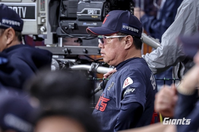 <b>롯데</b>, 충격 7<b>연패</b> 초비상!! <b>삼성</b>, 5<b>연패 탈출</b>로 단두대 매치서 ‘활짝’...