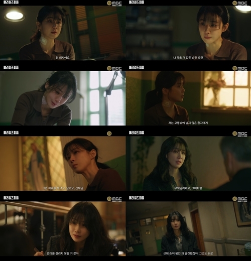 <b>이보영</b>, 생사의 갈림길 속 딜레마…안방극장 울린 美친 열연(메리 <b>킬즈</b>...