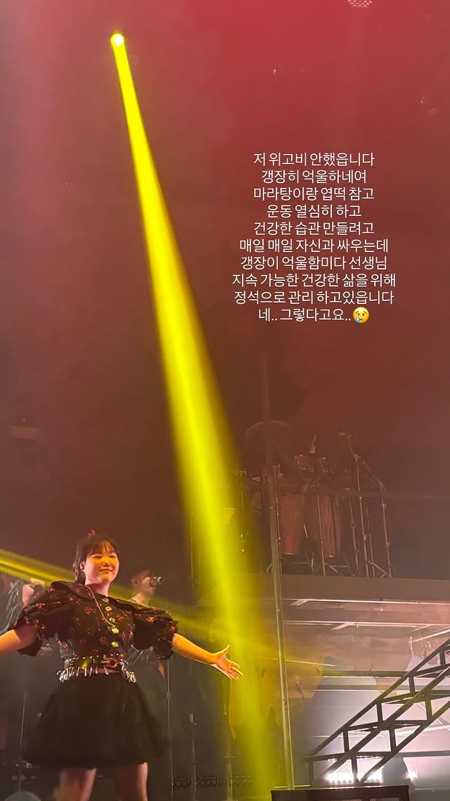 “위고비 안 했어요!”...<b>악뮤 이수현</b>, <b>다이어트</b> 성공 후 억울함 토로