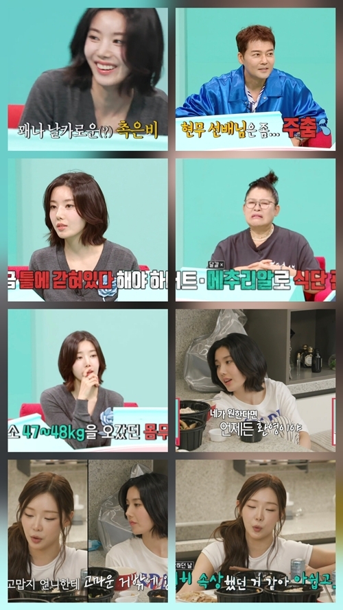 “<b>권은비</b> 41kg 됐다”…<b>워터밤</b> 의상 지적에 발끈 “엄마가 이렇게 낳아...