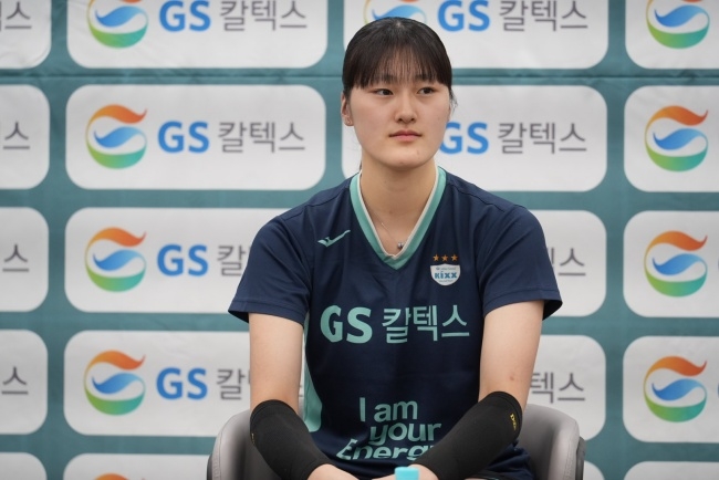 “14연패, 경기장 나서기도 두려웠어” 묵은해를 보낸 <b>GS칼텍스 이영택</b>...