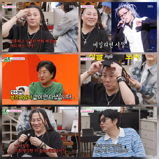 이종혁, <b>윤민수 이혼</b>에 돌직구…”난 10년 전에 할 줄 알았다”