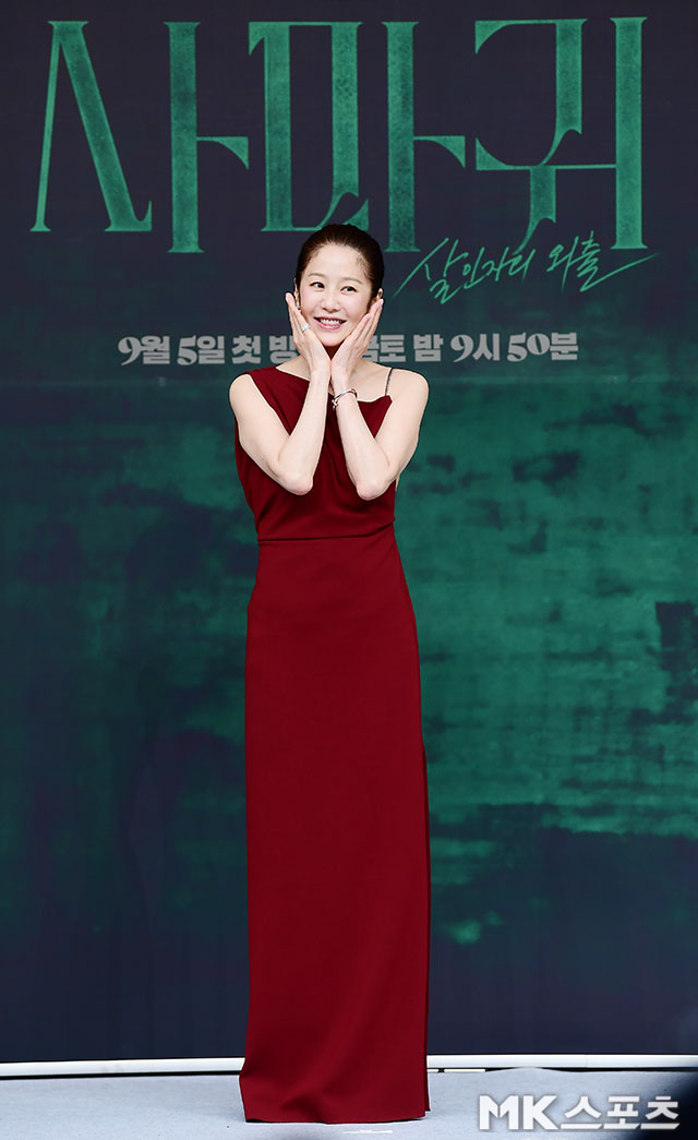 <b>고현정</b> ‘<b>연쇄 살인마</b> <b>사마귀</b>’ [MK포토]