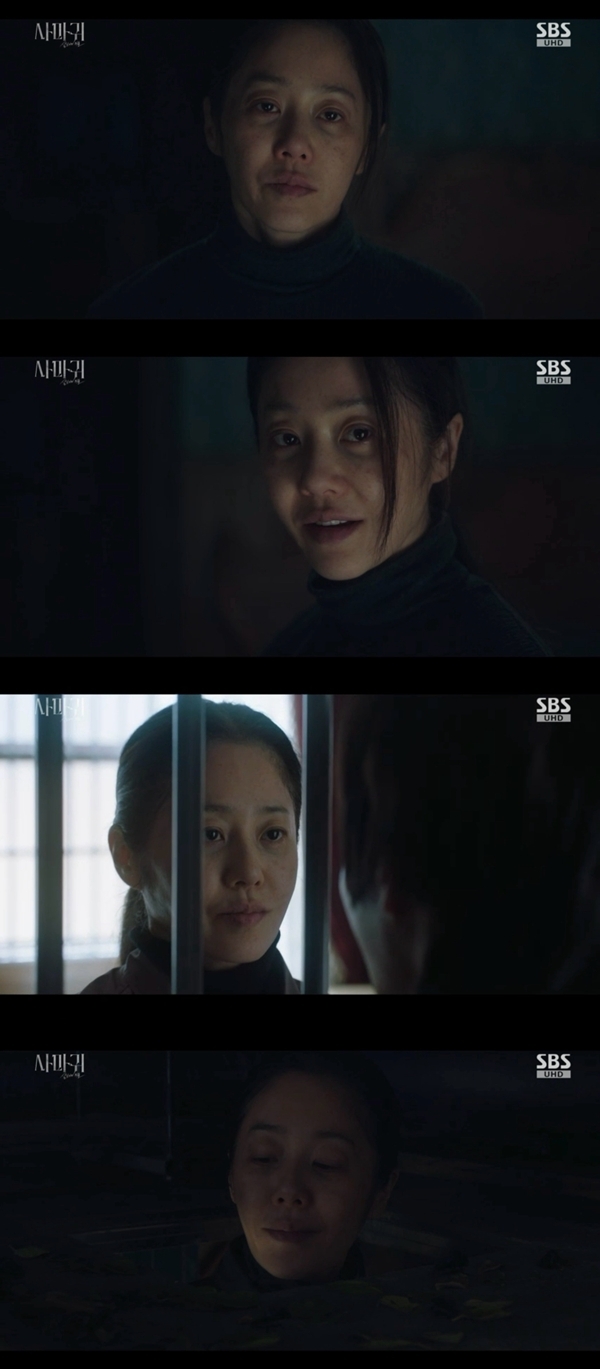 ‘믿고 보는’ <b>고현정</b>, 역대급 <b>연기</b>력...고차원 <b>도파민</b> ↔ 긴장감 폭발...