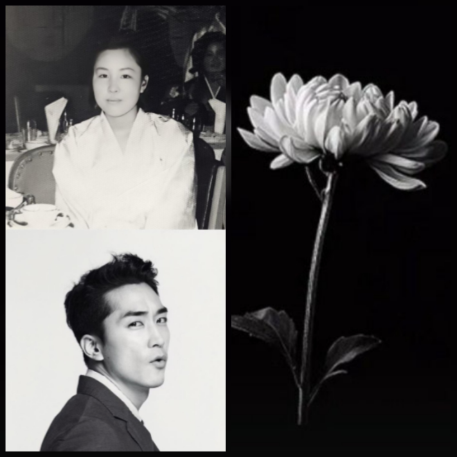 <b>송승헌</b>, 오늘(23일) 母 발인식 엄수…父 상주와 형·누나 지킨 눈물의 작...