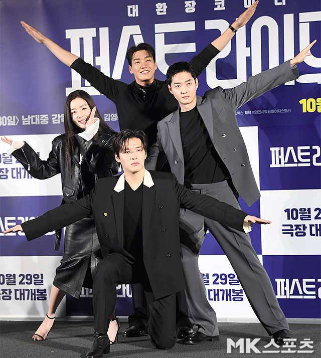 “이 <b>케미</b> 귀해”…강하늘→차은우 ‘<b>퍼스트 라이드</b>’, 벌써부터 대박 ...