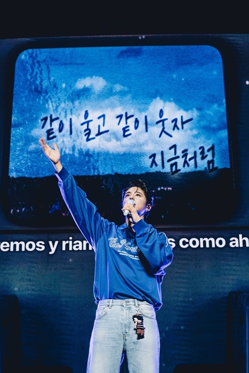 <b>박보검</b>, 데뷔 이후 첫 <b>남미 투어</b> 성료…2만여 명 관객 동원
