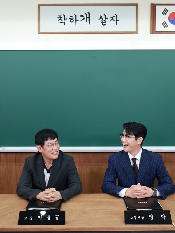 ‘<b>강형욱</b>’ 대신 ‘영탁’...다시 돌아온 ‘<b>개는 훌륭하다</b>’ [오늘의 프...