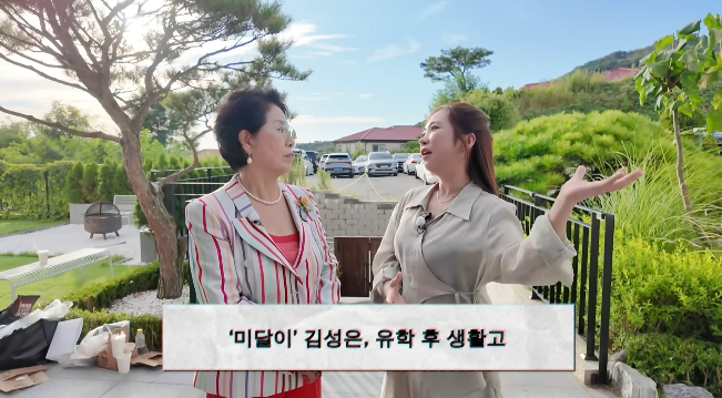 ‘순풍’ <b>미달이</b>, 연기천재에서 극심한 생활고 고백…“연극무대로 복...