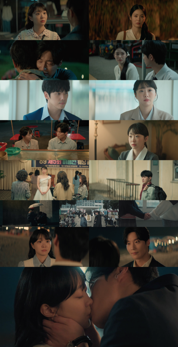 <b>김다미</b><b>허남준</b>, 운명적 첫사랑 완성...<b>첫키스</b> 엔딩에 시청률 요동 [MK...