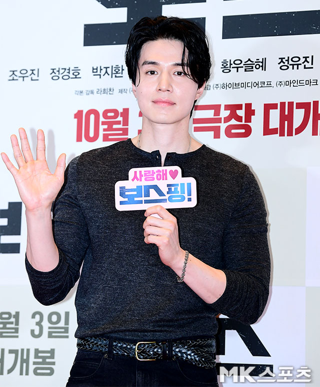 <b>이동욱</b>, <b>사생활 침해</b>에 “명백한 불법 행위...법적 대응” 칼 빼들다