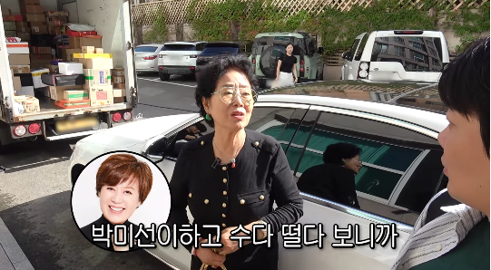 선우용여, <b>박미선</b> <b>완치</b> 소식 전했다…“부페 먹으며 3시간 수다, 재발 방...