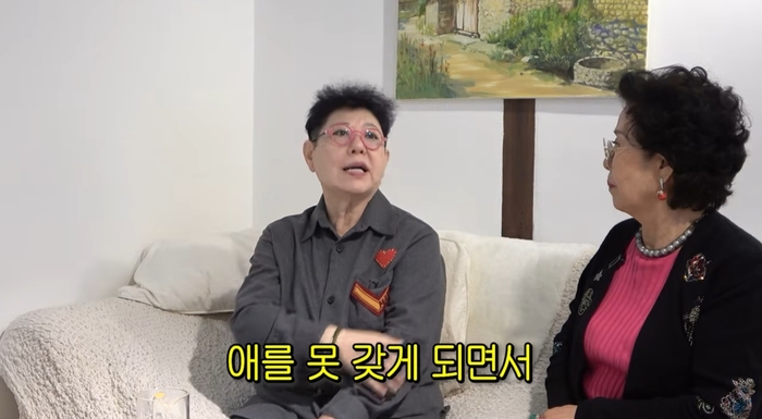 <b>양희은</b>, 암 수술 후 불임 판정 고백…“아이 인연 싫다, 오히려 자유로...