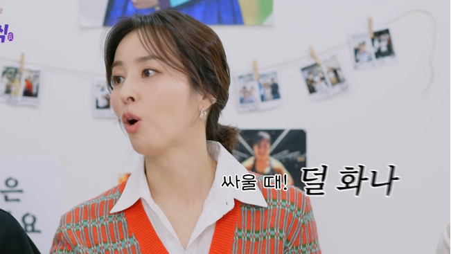 <b>한혜진</b> “<b>기성용</b> 잘생겨서 싸울 때 덜 화나”…‘<b>결혼</b> 12년 차’ 솔직...