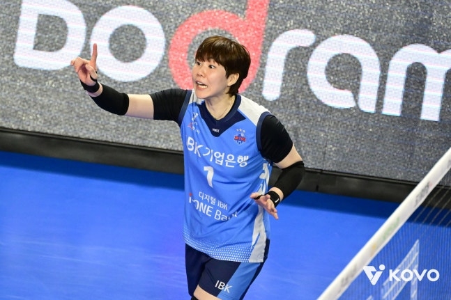 ‘충격 이탈’ 7억 FA <b>이소영</b>, <b>어깨</b> 수술로 시즌 아웃 IBK와 계약 해지