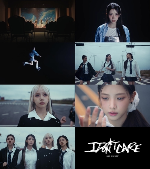 ‘19일 컴백’ <b>베이비돈크라이</b>, 빈티지→하이틴 오가는 감성
