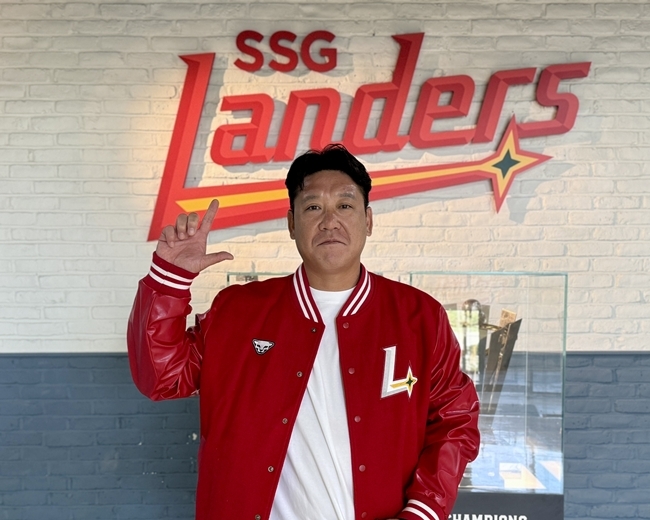 SSG, 봉중근·조동찬·박재상 등 합류...2026 코칭스태프 대대적 확대 개...