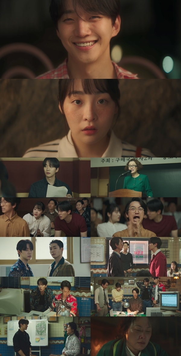 <b>이준호</b>, 선 긋는 <b>김민하</b>에게 “<b>사랑</b>해요” <b>고백</b>...최고 9.8% [MKTV시청률...