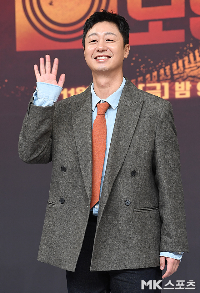 ‘<b>모범택시3</b>’ 배유람, 박주임으로 안방극장 귀환…新<b>부캐</b> 온다