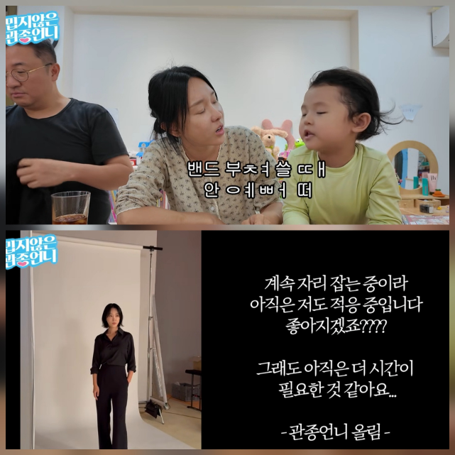 0001100035_002_20251121075011629.png?type=w647