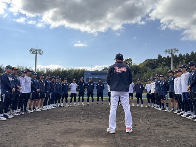 <b>두산</b>, 훈련 강도 최고! 日 미야자키 <b>마무리캠프</b> 성료...<b>김원형 감독</b> “...