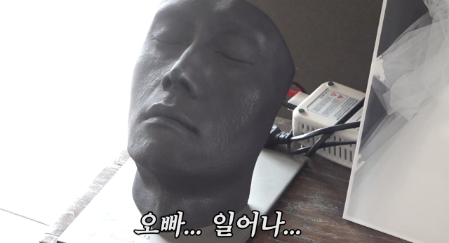 “박물관이 따로 없네”… <b>이민정</b>, <b>시댁</b>서 본 ‘️이병헌 전시관’에...