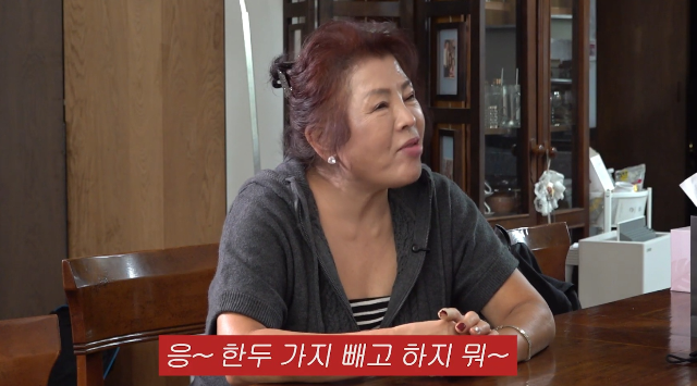 이병헌 母, 명품 배우·미스코리아 진 배출해놓고… 김치 김밥까지 ‘레...