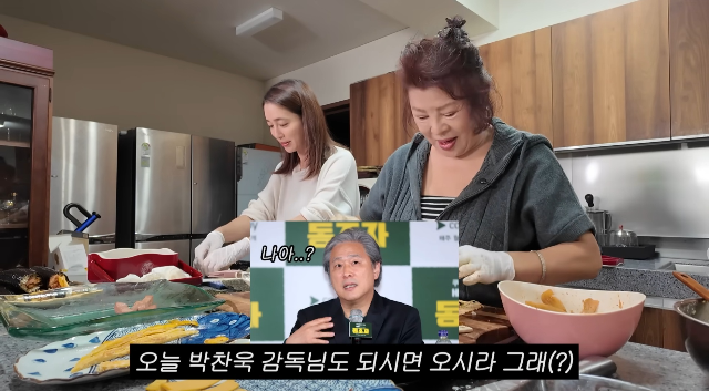 이병헌 母, 박찬욱 믿고 사업 욕심 냈다… “김 두 장 비법?” <b>이민정</b>도...