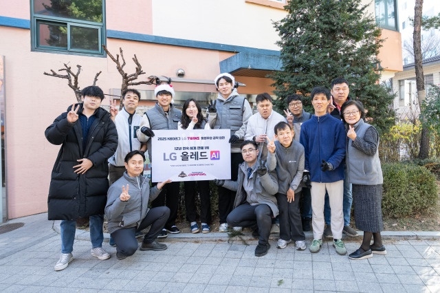 <b>LG</b>, ‘통합<b>우승 공약</b>’ 팬 방문 <b>LG</b>전자 가전 설치 <b>이행</b>