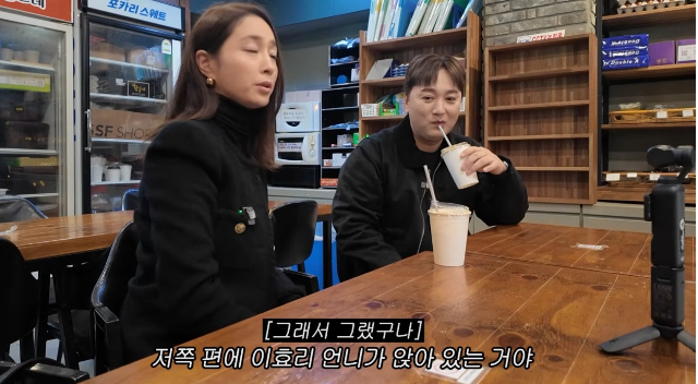 <b>이민정</b>, 17년 전 <b>이효리</b> 앞에 먼저 달려간 이유… “라이벌인데도 <b>인사</b>...