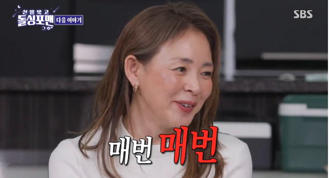 <b>야노 시호</b> “<b>추성훈</b>과 매번 <b>이혼</b> 생각해요”… 돌싱멤버에 “<b>이혼</b>해봐...