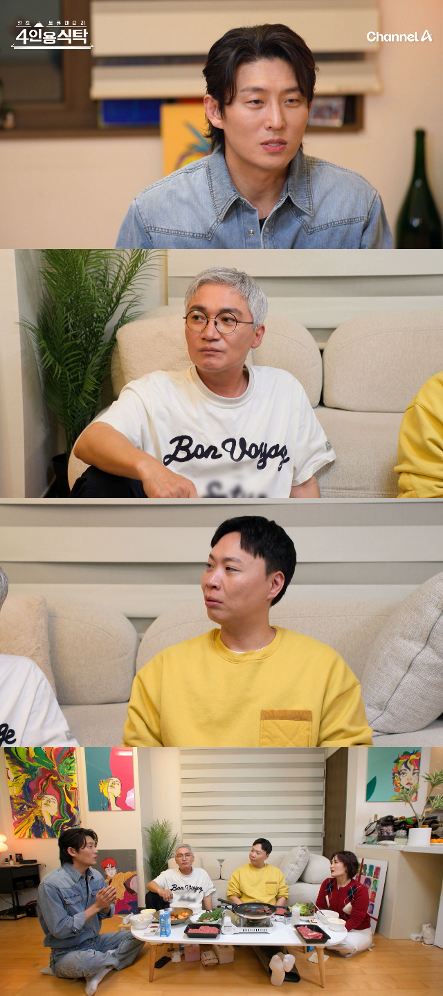 <b>고준</b> “전신 화상 트라우마... 전 여친이 돌려준 그림 비화까지” 탈탈...
