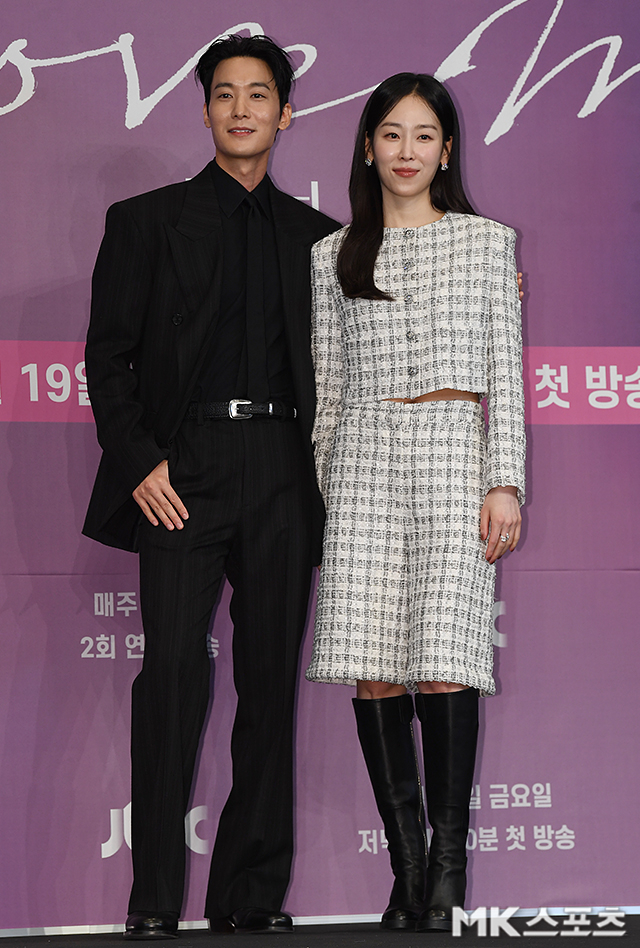 장률-<b>서현진</b> ‘<b>러브 미</b>’ [MK포토]