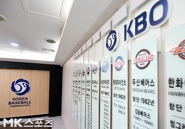 ‘<b>피치클락 단축</b>+<b>부상자 명단</b> 개선’ KBO, 내년부터 적용되는 규정 발표