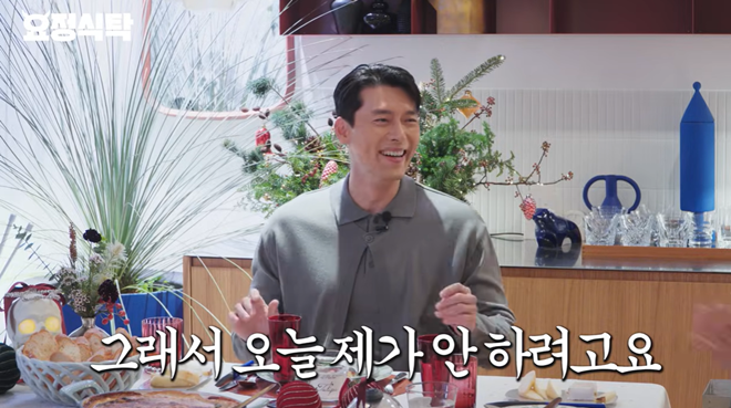 <b>현빈</b>, <b>손예진</b>이 자랑한 ‘만찢남’ <b>아들</b> 얘기에 무장해제…“그냥 너무...