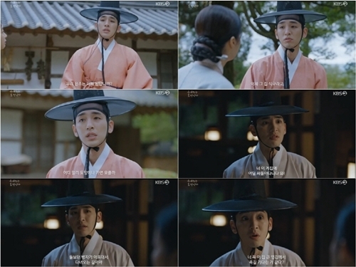 《恩愛的盜賊大人》宋智浩以搞笑魅力與深情演技牢抓觀眾目光