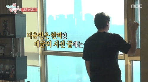 “어차피 너 혼자잖아” 황재균, 이혼·은퇴 겹친 순간 눈물 “아쉽긴 하다”