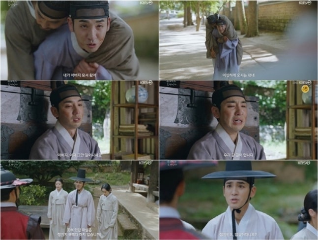 《恩愛的盜賊大人》宋智浩細膩呈現洪大日情感轉折獲好評