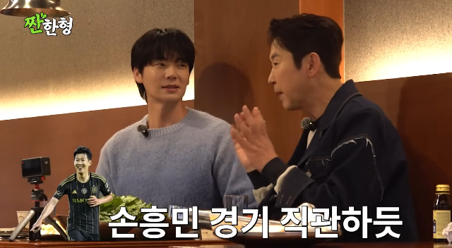 쯔양의 먹방 스포츠 중계 끌어내려