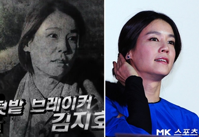 “다신 오지 마” 김지호, 공공도서 훼손 후폭풍…결국 터진 ‘설거지’ 인성 논란