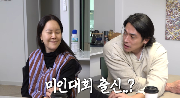 백지영, 가수 전 미인대회 3위…“성형하고 나갔다” 미스춘향은 부인